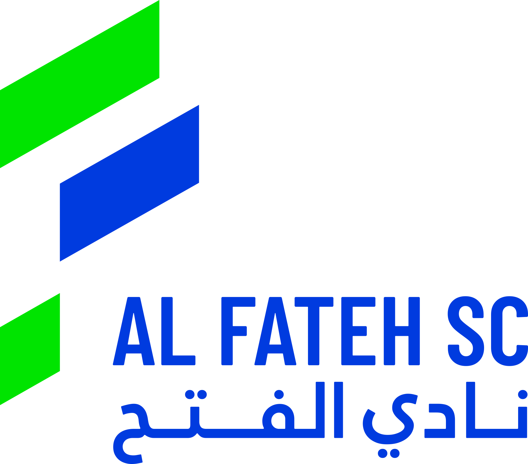 Аль фатех фк. Al Fateh FC. Al Fateh SC. Al Fateh FC PNG. Al Fateh logo PNG.